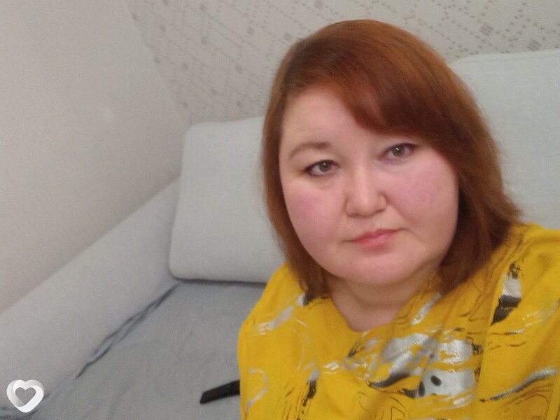 Алина, Юрюзань