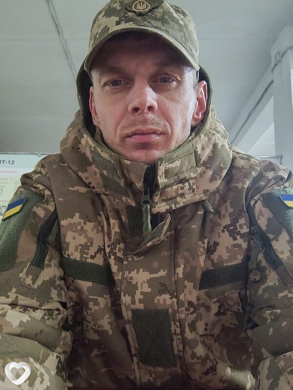 Sasha, Умань