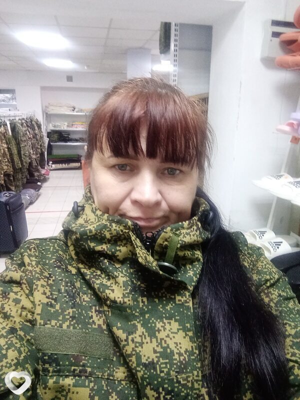 Люда, Корсаков