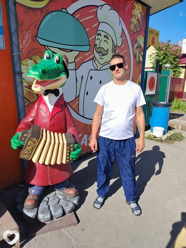 Дмитрий, Лучегорск