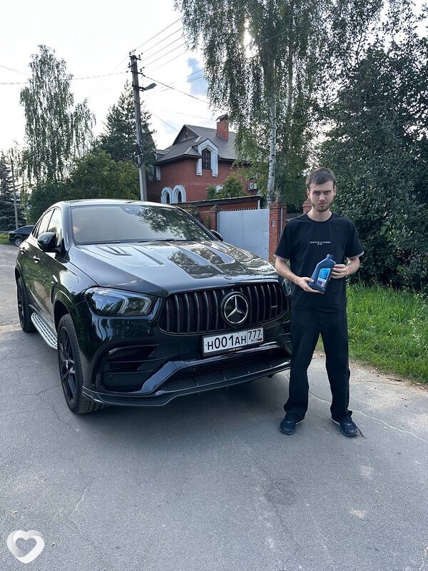 Александр, Монино