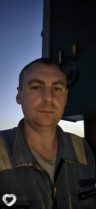 Вячеслав, Бургас