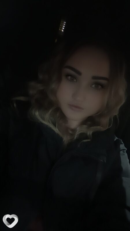 Алина, Кантемировка