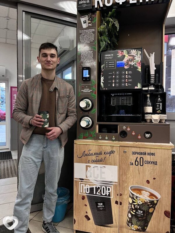 Никита, Шуя