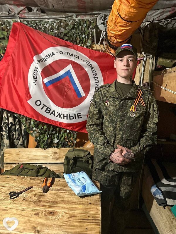 Олег, 21, Курске — анкета №3148917