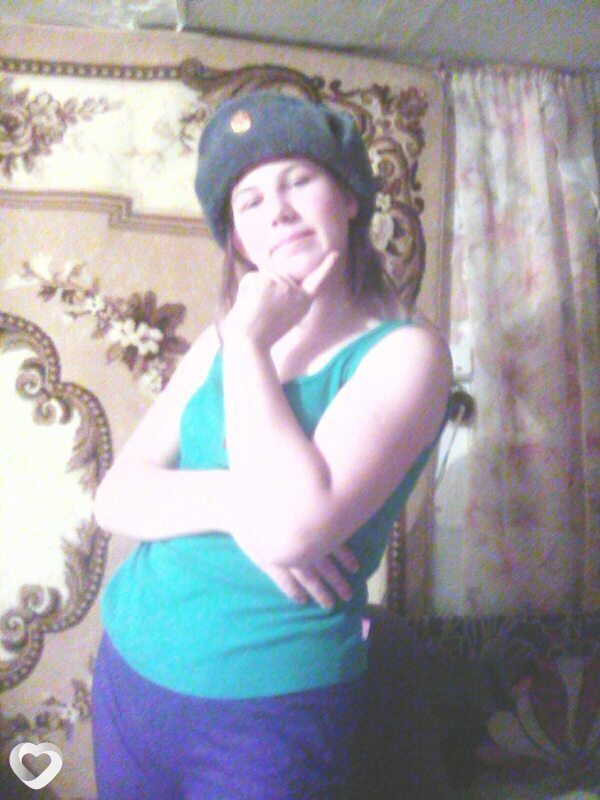 Ирина, Алтайский
