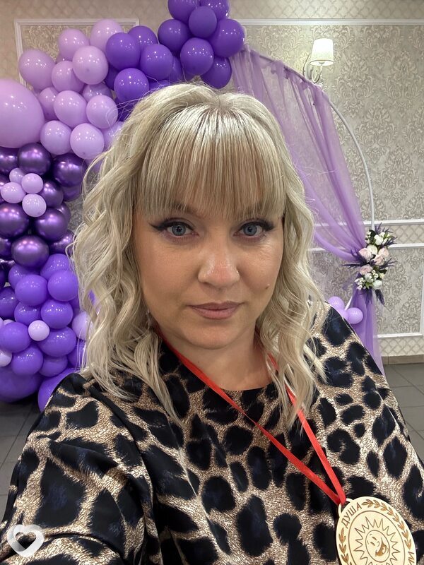 Маргарита, Киселевск