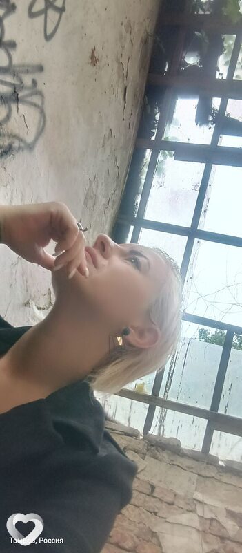 Геля, 34, Тамбове — анкета №3149405