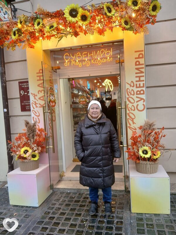 Лидия, 69, Казани — анкета №3149477