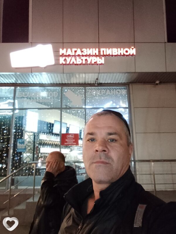 Алексей, 43, Москве — анкета №3151658