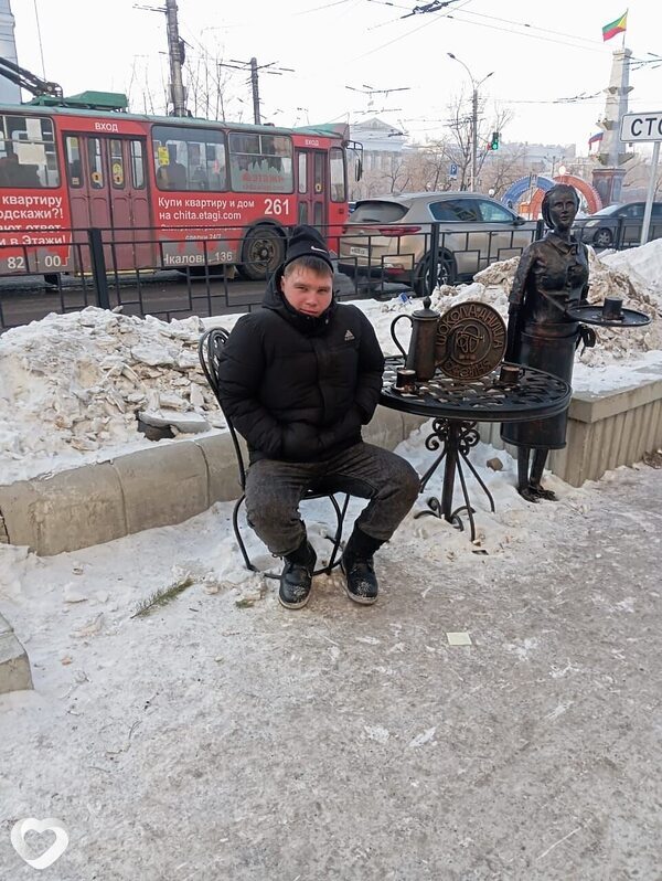 Русик, Краснокаменск