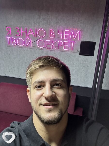 Артём, 21, Тюмени — анкета №3152438