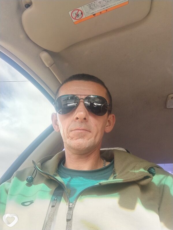 Татарин, Алтайское