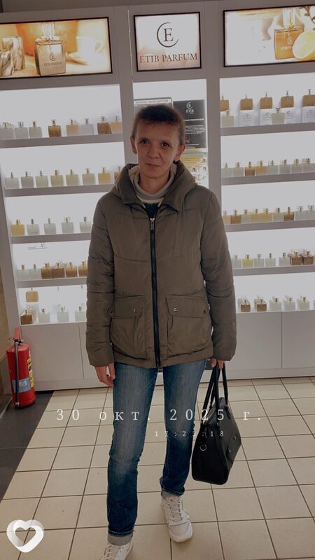 Елена, Борисов