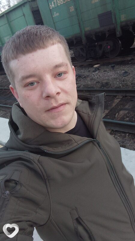 Александр, Зея