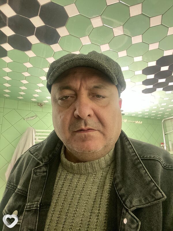 David, Боржоми