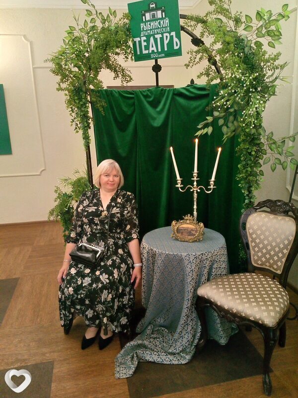 Анна, Тутаев