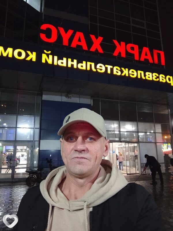 Анатолий, 45, Екатеринбурге — анкета №3156000