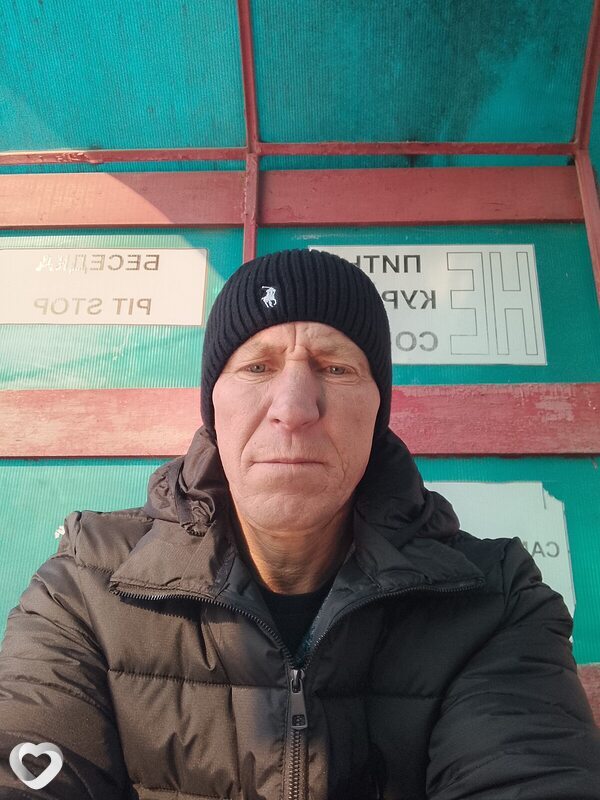 Андрей, Хороль