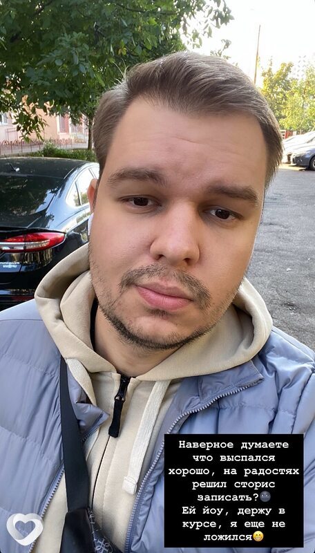 Паша, 24, Киеве — анкета №3156918