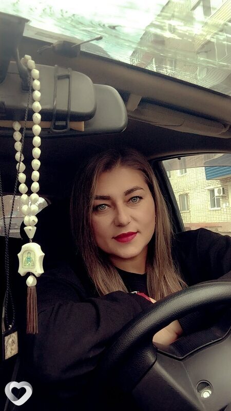 Любовь, Эльбан