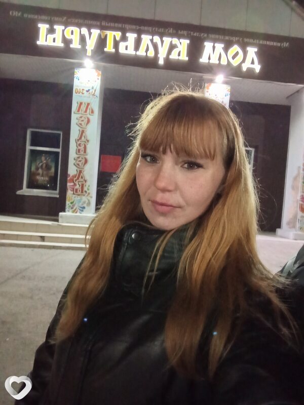 Любовь, 30, Иркутске — анкета №3156992