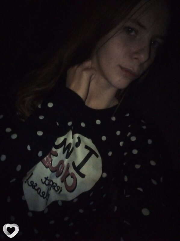 Ася, Шадринск