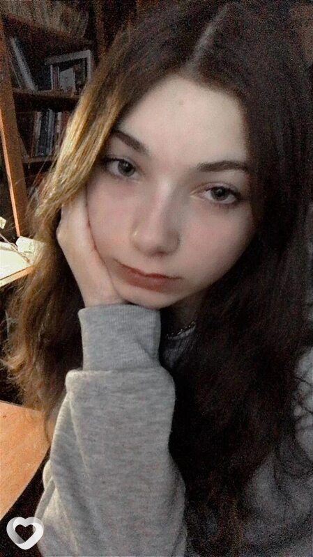 Софья, Наровчат