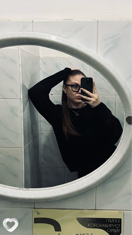 Юлия, Жуковский