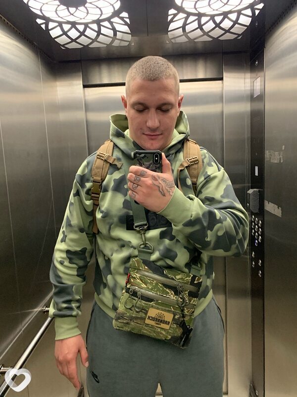 Альберт, 32, Днепр — анкета №3159678