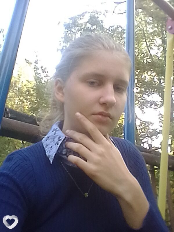 Sophia, Вичуга