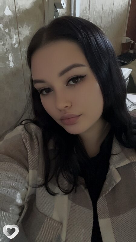 Олеся, Елизово