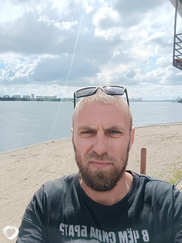 Артём, Кингисепп
