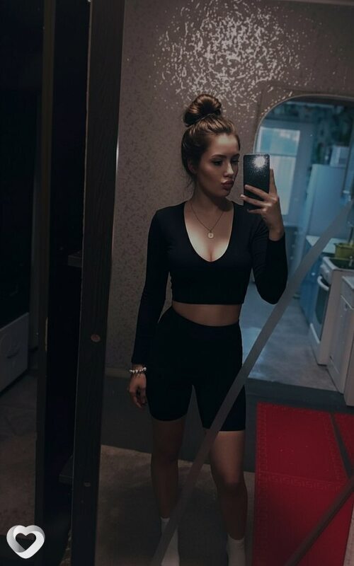 Светлана, 26, Чите — анкета №3160930
