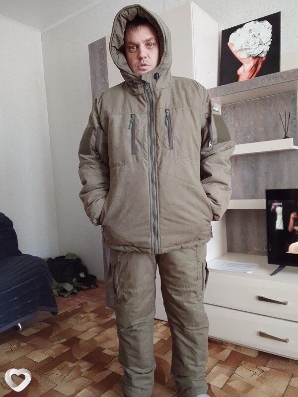 Дима, Новый Ургал