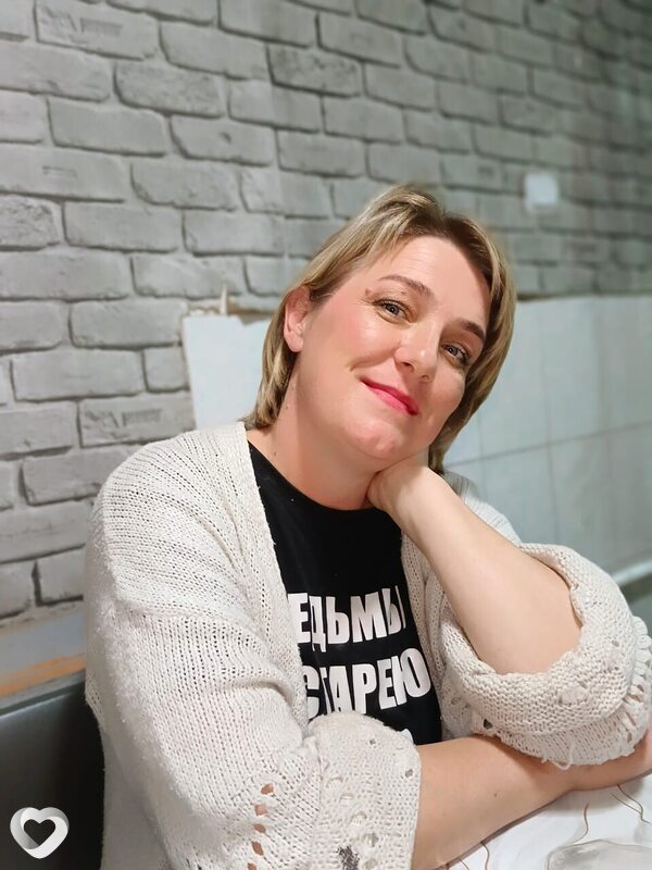 Ирина, Учарал