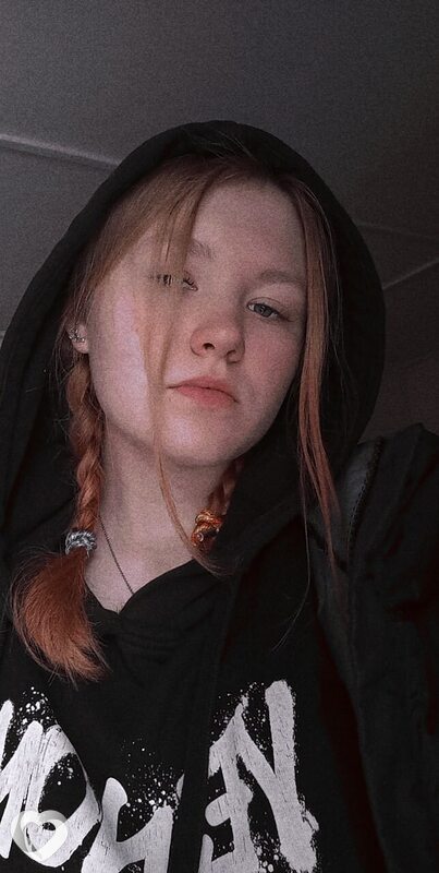 Катерина, Горняк (Алтайский Край)
