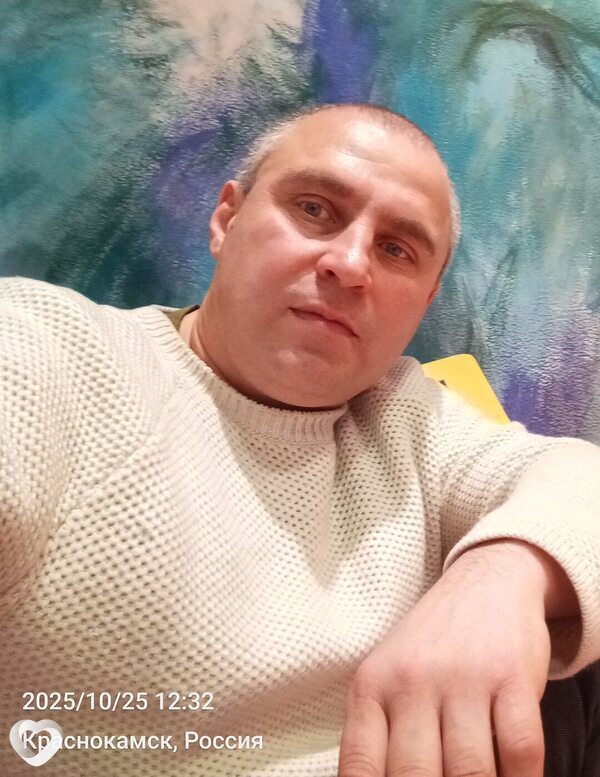 Дмитрий, 46, Перми — анкета №3161396