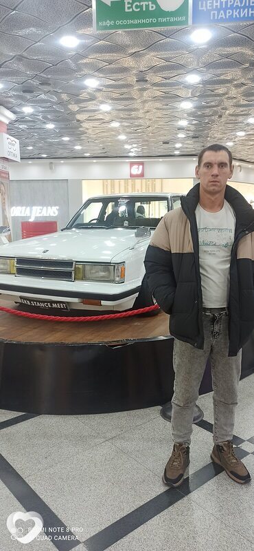 Илья, Верхний Уфалей
