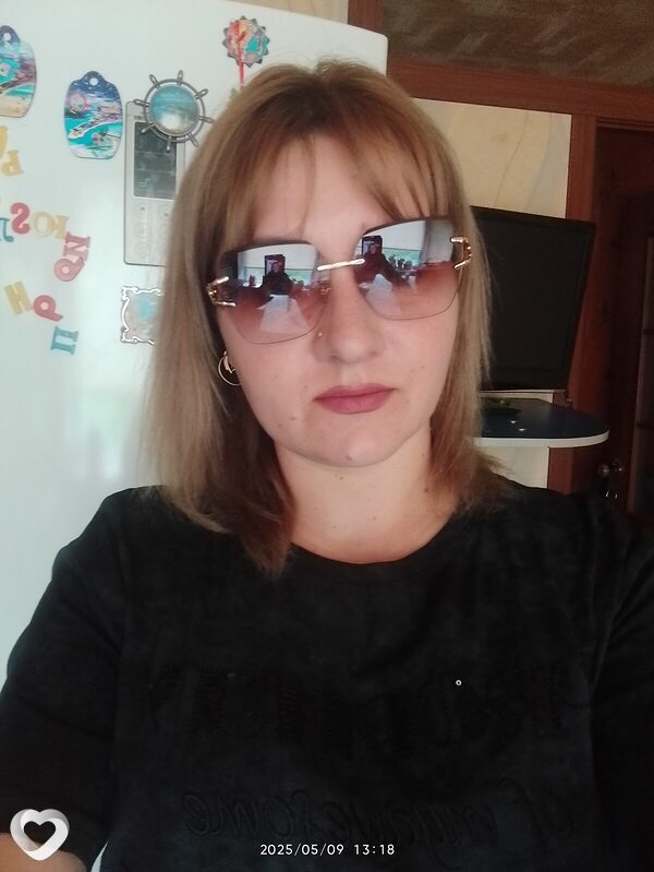 Елена, Красный Луч