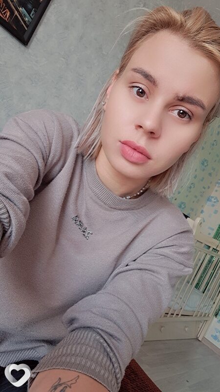 Анастасия, Добрянка
