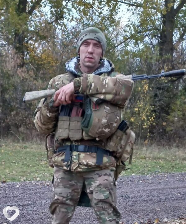 Гога, Светлодарск