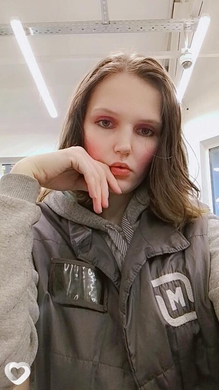 Ульяна, Кимры