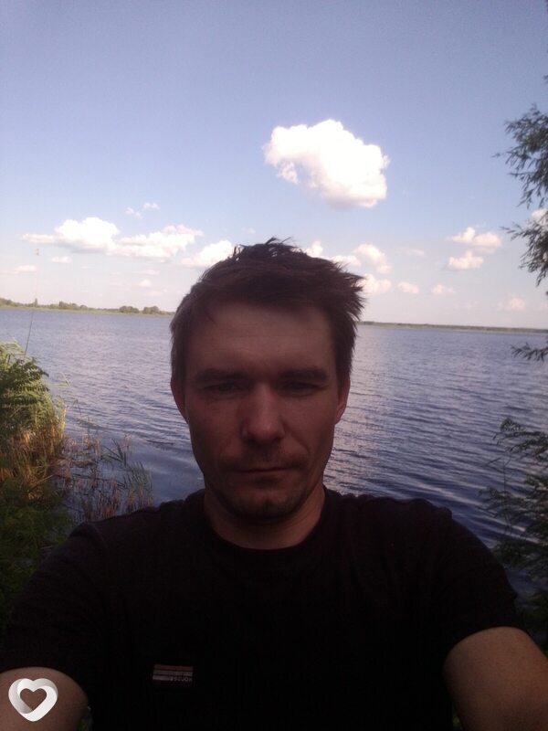 Олександр, Украинка