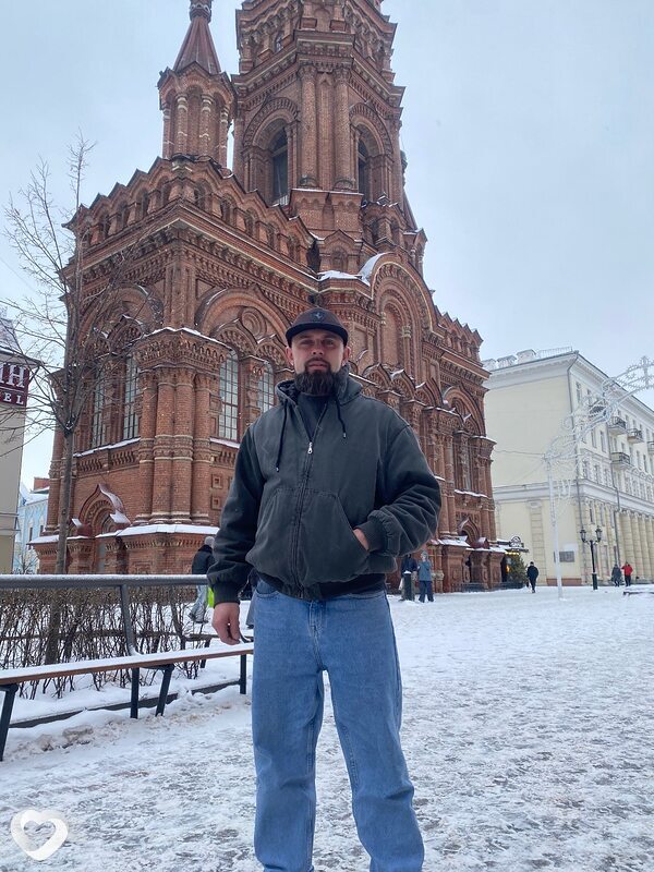 Лешка, Шаранга
