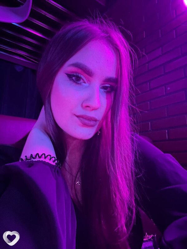 Ирина, Карасук