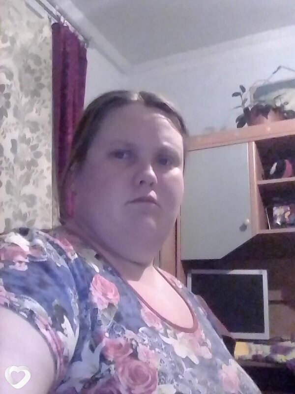 Анна, Тугулым
