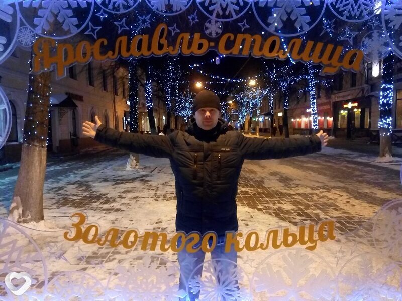 Максим, 43, Ярославле — анкета №3167051