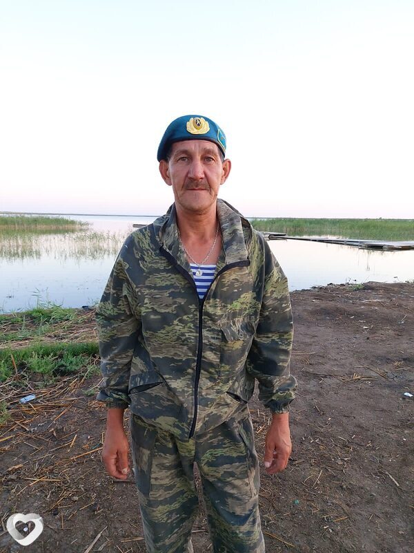 Радик, Макинск