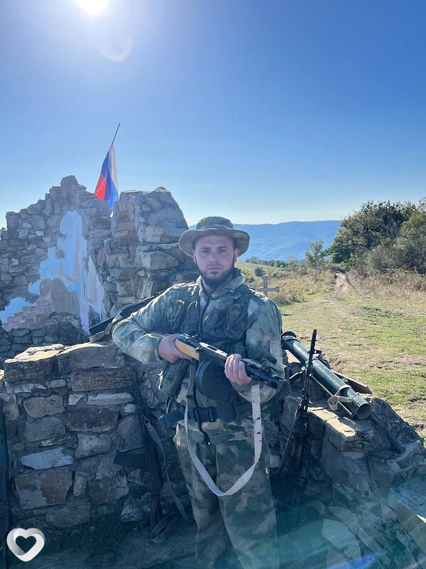Евгений, Погар